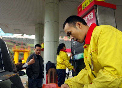 成品油供應(yīng)