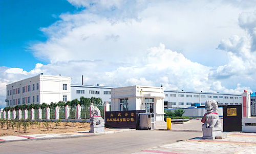井泰石油