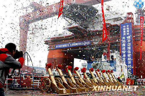 226ˮ띓ʽ@ƽ_(ti)]xʽe