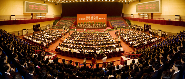 l(f)F(xin)50a(chn)10|Y(ji)ô