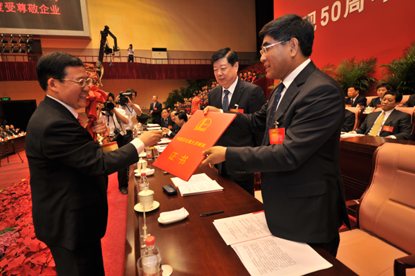 Cl(f)ЇʯشؕI(xin)C