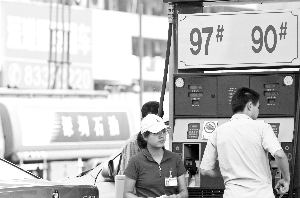 三地原油均價(jià)變化率止?jié)q 成品油調(diào)價(jià)預(yù)期或生變數(shù) 三地原油均價(jià)變化率止?jié)q 成品油調(diào)價(jià)預(yù)期或生變數(shù)