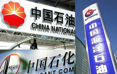 三大油企7個(gè)海外項(xiàng)目齊獲批 三大油企7個(gè)海外項(xiàng)目齊獲批