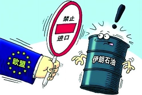 歐盟制裁導(dǎo)致大量油輪停運(yùn)伊朗原油 歐盟制裁導(dǎo)致大量油輪停運(yùn)伊朗原油