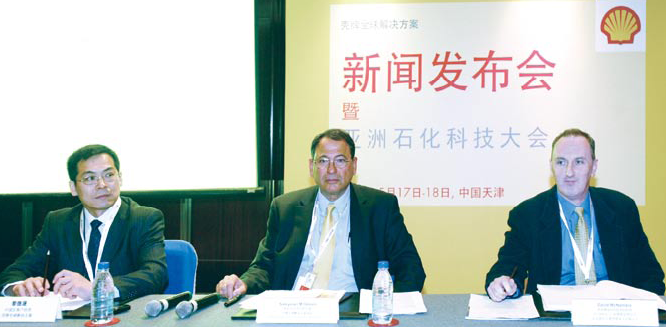 殼牌“三大利器”助力煉企可持續(xù)發(fā)展 殼牌“三大利器”助力煉企可持續(xù)發(fā)展