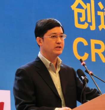 抓住戰(zhàn)略機遇 抓住戰(zhàn)略機遇