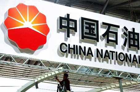 ʯͣcӡʯͮa(chn)I(y)ͬl(f)չ