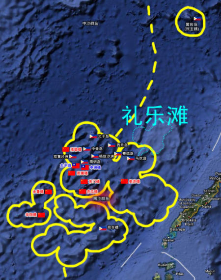 天然氣田 天然氣田
