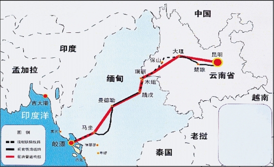 中緬油氣管道 中緬油氣管道