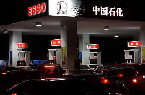 油價(jià) 油價(jià)