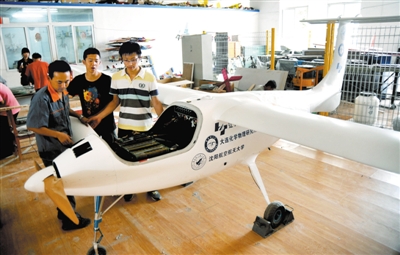 新能源飛機(jī) 新能源飛機(jī)