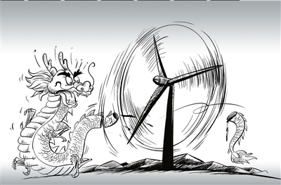 腰斬“土龍”。 漫畫勾??