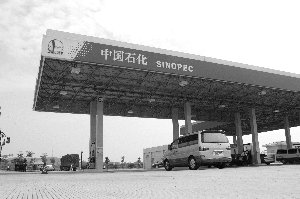 ʯp׼ÿՃٍ6| a(chn)Ʒr(ji)q